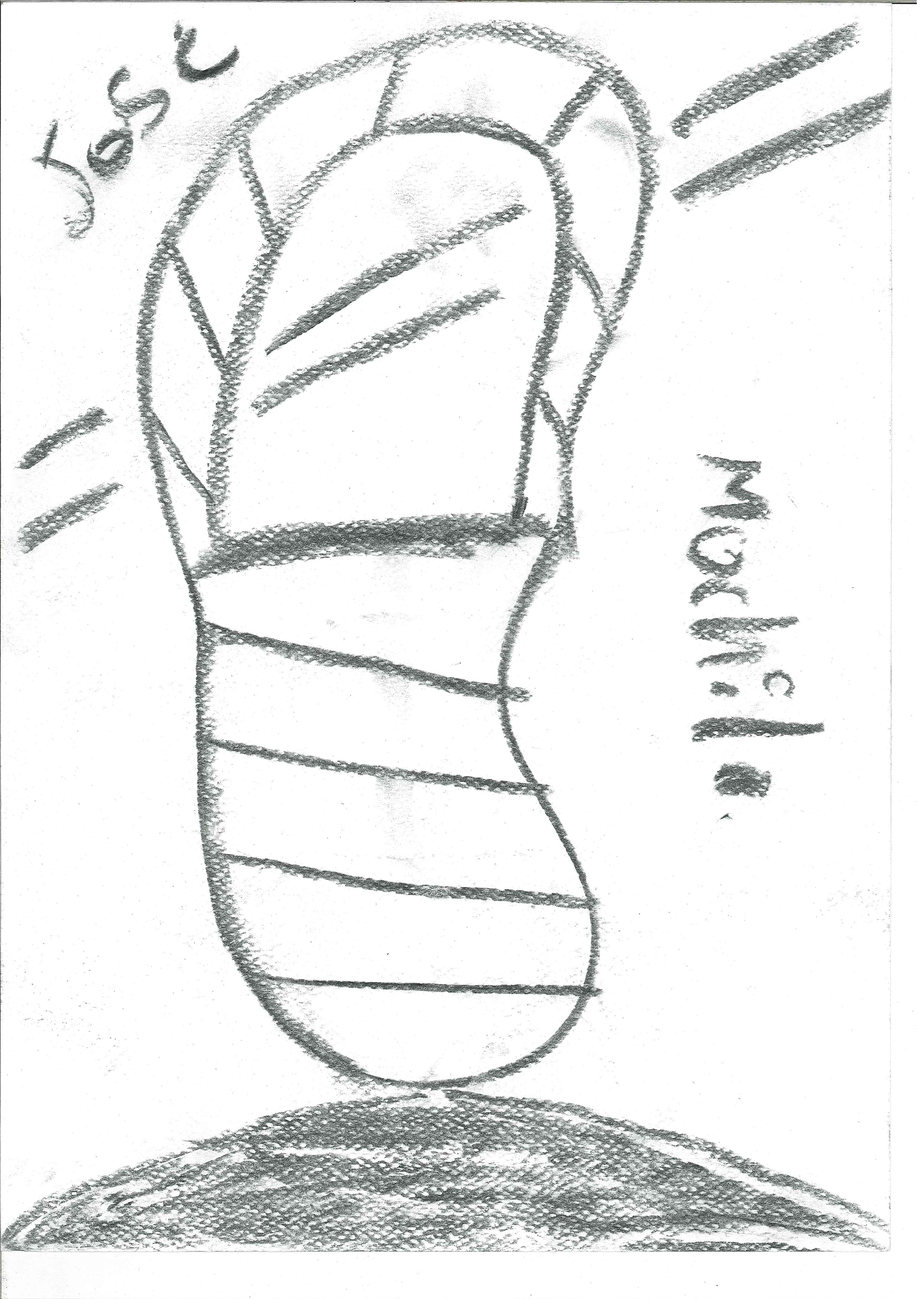 Dibujo